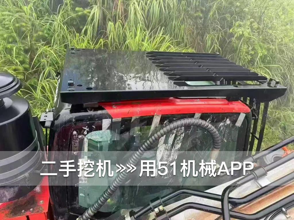 51机械